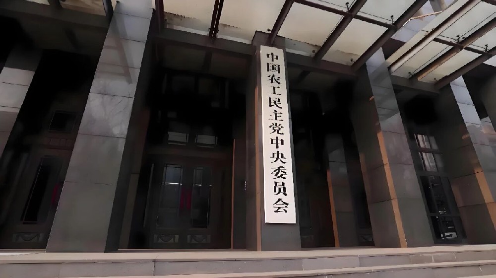 微信(xin)圖片_2025-09-29_143706_212.jpg