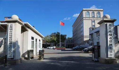 微信(xin)圖片_2025-09-29_150301_698.png